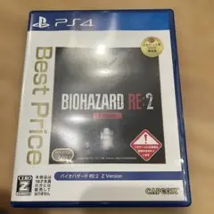 BIOHAZARD RE:2 Z Version PS4