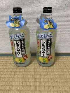 (限定)贅沢仕込 こだわり酒場 レモンサワーの素