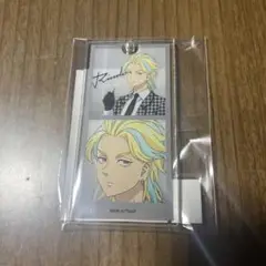 ⚠️ 東リべ まるくじ Monotone Collection アクキー 灰谷竜胆