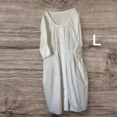 cat in the closetフリルチュニックＬ