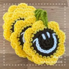 ひまわりニコちゃんアクリルたわし コースター 5枚セット