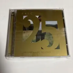 ERIC TO INFINITY AND BEYOND 2CD