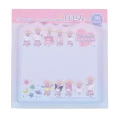 Item thumbnail for item cb035d74-7501-42b7-8333-f03151b8fe4e