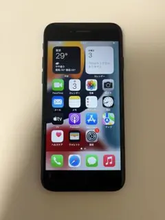 Apple iPhone 7 ブラック 128GB SIMフリー 本体