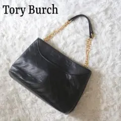 美品 トリーバーチ ワンショルダー ゴールドチェーン ラムスキン 黒 ソフト