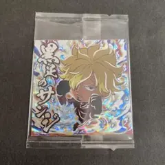 ワンピース ウエハース シール　サンジ