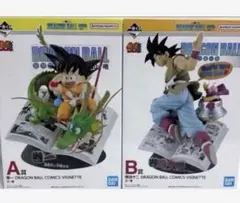 Item thumbnail for item 6348c40e-fb98-4eff-9d62-ccb81c15d2b2