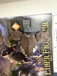 Item thumbnail for item c41964d5-65ef-43a1-8c10-6a18801ebd13