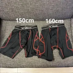 スラパン 3点セット（MIZUNO150・160、ZETT150）