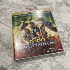 マイティ・ソー バトルロイヤル MovieNEX('17米)〈2枚組〉