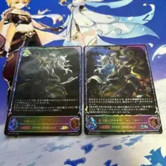 灼熱のアナテマ・バーンドナイト SL シャドウバースエボルヴ
