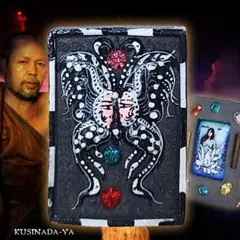 Item thumbnail for item 19c17942-04ec-4f6f-9d0f-f4c96357f9a4