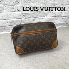 Item thumbnail for item ba60e5e6-602b-4c53-9468-fd22a3fe15fe