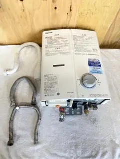 Rinnaiリンナイ給湯専用 RUS-V51YTB(WH)都市ガス