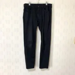 ユニクロ　UNIQLO ウルトラストレッチ カラージーンズ スキニー テーパード