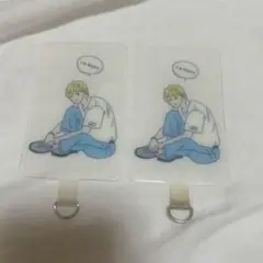 すずしょうと　スマホのあれ