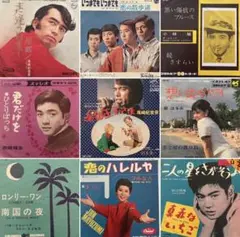 邦楽レコードコレクション9枚