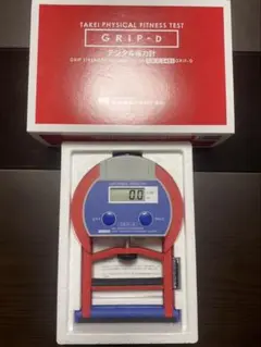 2025年最新】握力計 竹井の人気アイテム - メルカリ