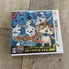 妖怪ウォッチ3 スシ (Nintendo 3DS)