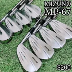 希少3番!MIZUNOミズノ◆MP-67 MP67◆8本◆3-9P マッスル