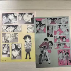 名探偵コナン シールくじ FILE.4 茶封筒