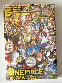 Item thumbnail for item a6febf4e-faef-41f1-ab09-f81e2028e601