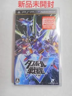 Amazon | バトルロボット魂 - PSP | ゲームソフト