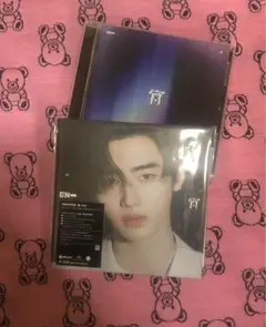 ENHYPEN 宵 ソロジャケ 通常版 ソンフン
