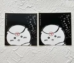 Item thumbnail for item f1d046ef-96c9-4e0c-90c4-9ea12639f3ea