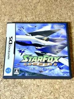 ニンテンドーDS スターフォックスコマンド