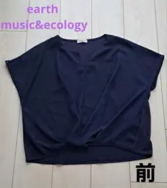 earth music&ecology ネイビー カットソー