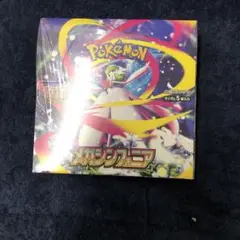ポケモンメザスタ メガシンカノア 未開封