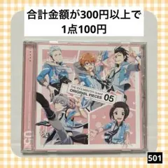 501　SideM CD ORIGIN@L PIECES 05