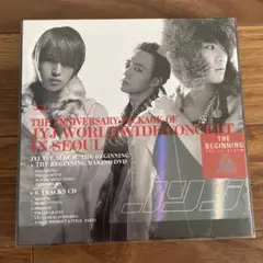 JYJ 1st Album 'The Beginning' CD・DVD