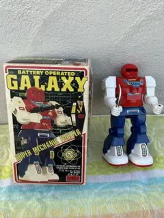 【匿名配送】堀川玩具？　GALAXY　ギャラクシー　当時物　レトロ玩具