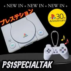 PlayStation 型カードケース ＆ コントローラー サウンドコレクション