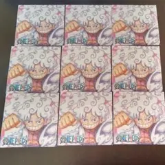 9枚セット ONE PIECE ワンピース ナツコミ 2025 ツインステッカー