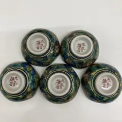 Item thumbnail for item b6a9b58d-9c4a-4b36-9196-29d65972c03b