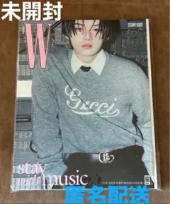 Stray Kids リノ beauty＋ 韓国雑誌 ２冊セット BEAUTY+ 2023年2月号【表紙：フィリックス（Stray Kids）A