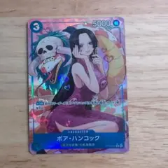 ボア・ハンコック OP13-051 レアパラ　【美品】　オマケ付き