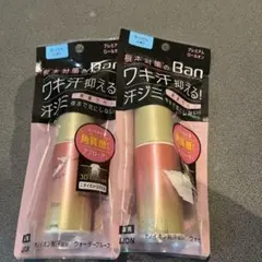 Item thumbnail for item 481bd667-4d4b-456d-8854-df6ed5027004