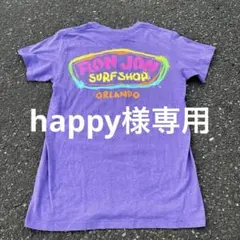 【入手困難】ロンジョン　専用です！