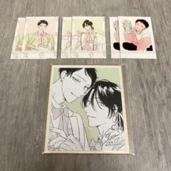 鬼上司・獄寺さんは暴かれたい。展 入場特典 色紙 ぱしゃこれ 百田甲斐 獄寺伊吹