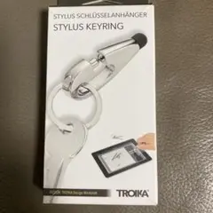 ドイツ・TROIKA社キーリング