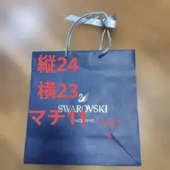 Item thumbnail for item 844ef65c-689b-4d42-970a-f9c9db2290cd