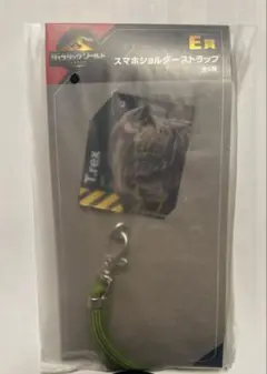 フリューくじ ジェラシックワールド E賞T-rex スマホショルダーストラップ