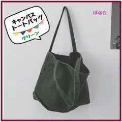 Item thumbnail for item e4416fcc-f1d6-46ce-888c-aafc6b837abc