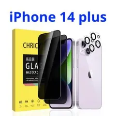 Item thumbnail for item 0d79d99c-b238-46a5-9f2a-ab05a8dc6cbb