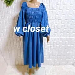 Item thumbnail for item 8dcf3695-0098-4ae2-8b47-2b021a5b88c2