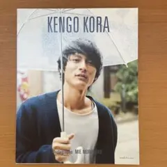 新品 高良健吾 写真集 海 直筆サイン入 高良健吾 サイン入り 鈴木心 海 写真集 - メルカリ